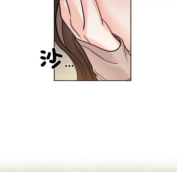 漫画《她才不是我姐姐》第14话第143张图