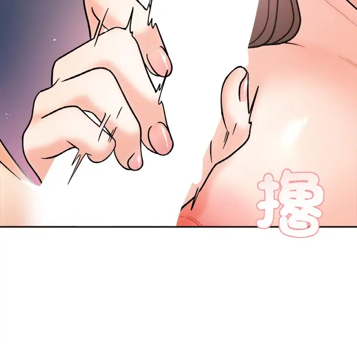 漫画《她才不是我姐姐》第14话第26张图