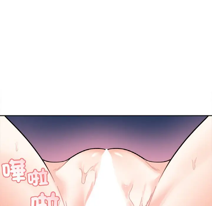 漫画《她才不是我姐姐》第14话第58张图