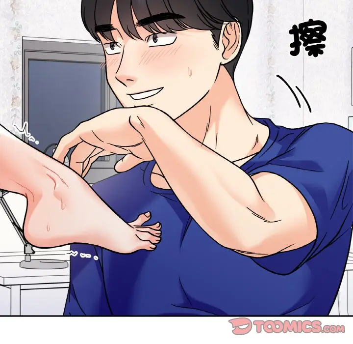 漫画《她才不是我姐姐》第14话第63张图