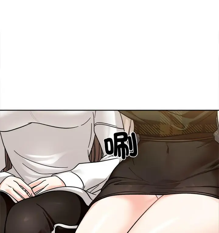 漫画《她才不是我姐姐》第16话第108张图