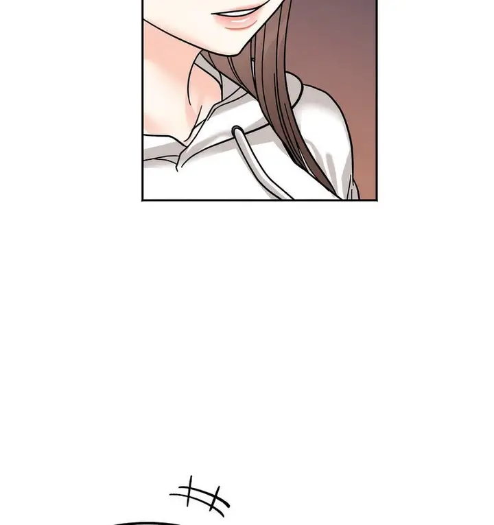 漫画《她才不是我姐姐》第16话第144张图