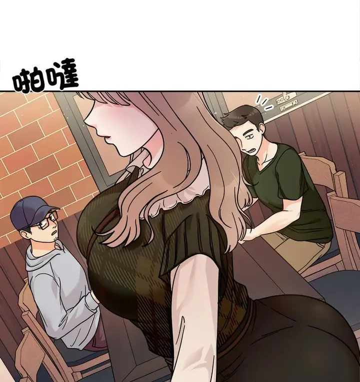 漫画《她才不是我姐姐》第16话第71张图