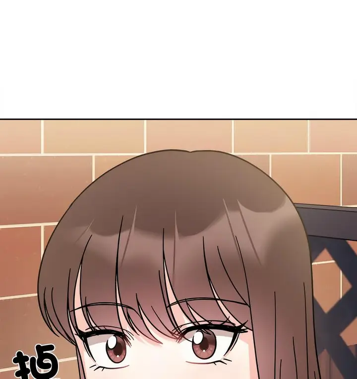 漫画《她才不是我姐姐》第16话第89张图