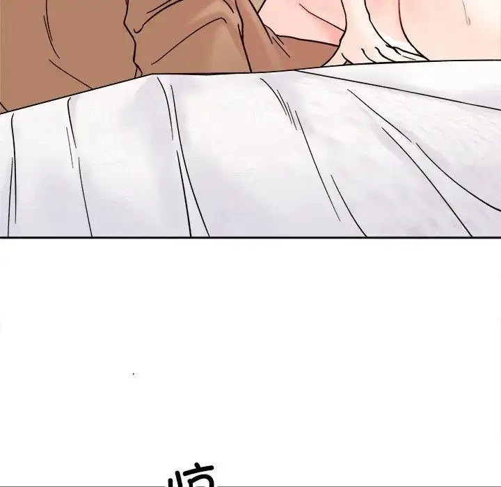 漫画《她才不是我姐姐》第19话第104张图