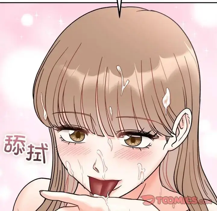 漫画《她才不是我姐姐》第19话第75张图