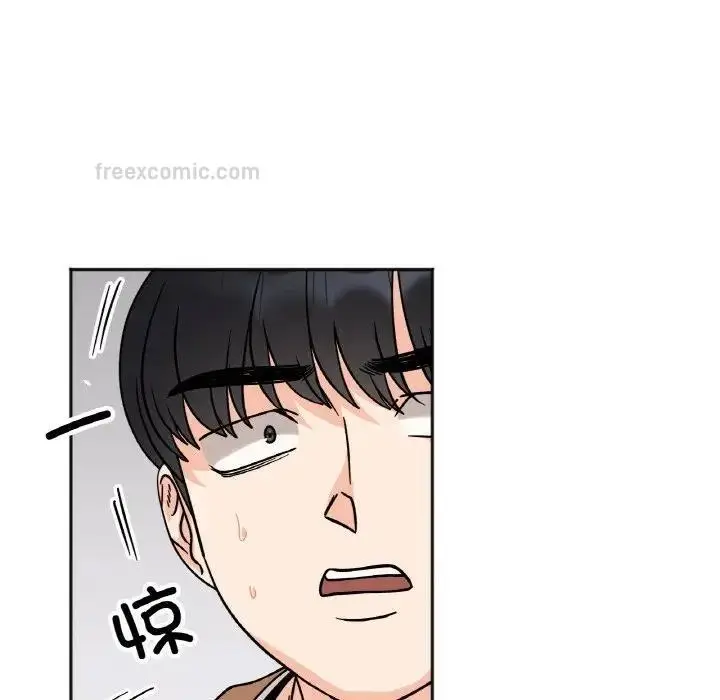 漫画《她才不是我姐姐》第23话第40张图