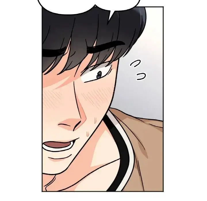 漫画《她才不是我姐姐》第23话第76张图
