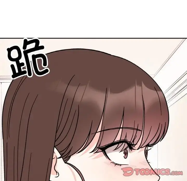 漫画《她才不是我姐姐》第23话第81张图