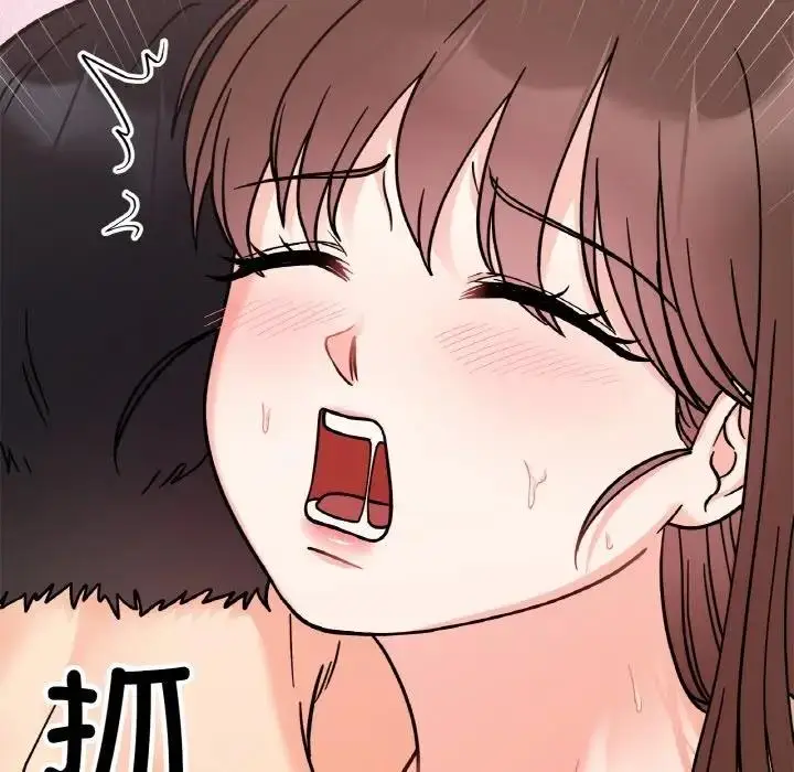 漫画《她才不是我姐姐》第24话第107张图