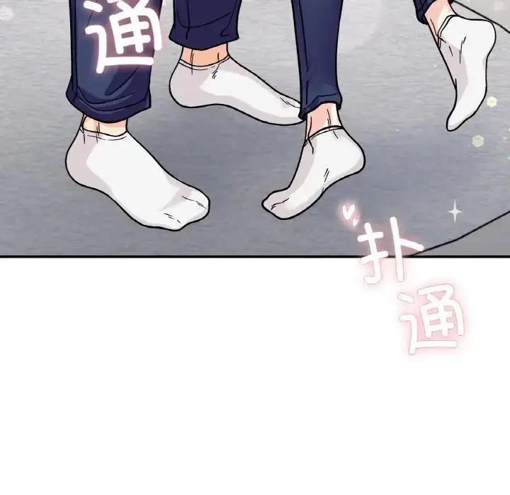 漫画《她才不是我姐姐》第24话第12张图