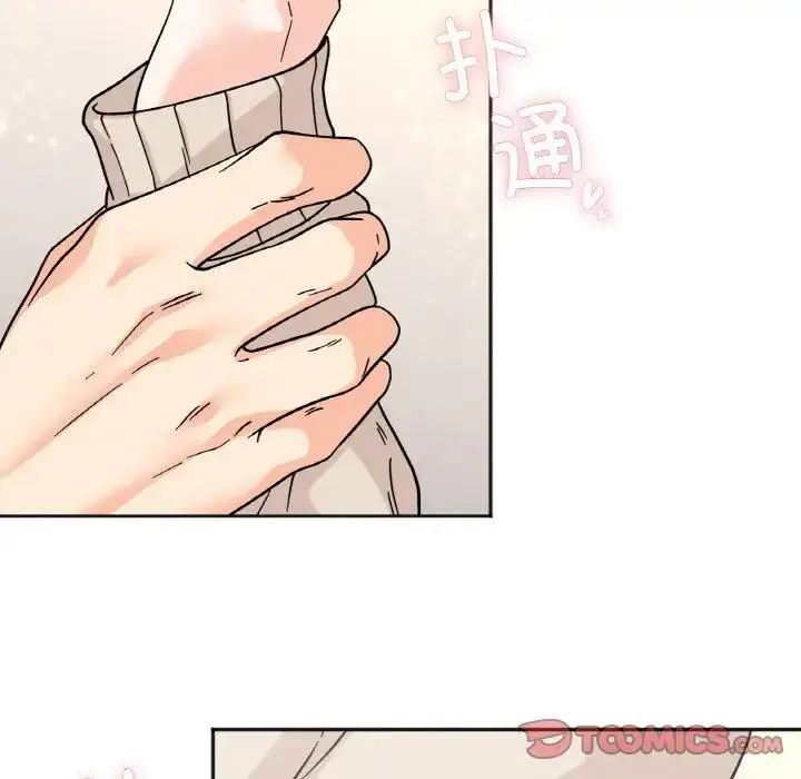 漫画《她才不是我姐姐》第24话第15张图