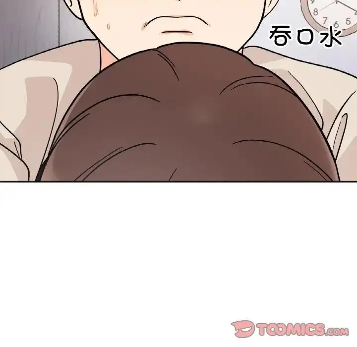 漫画《她才不是我姐姐》第24话第51张图