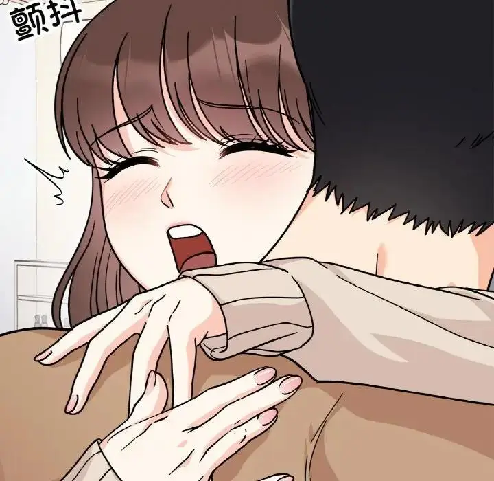 漫画《她才不是我姐姐》第24话第56张图