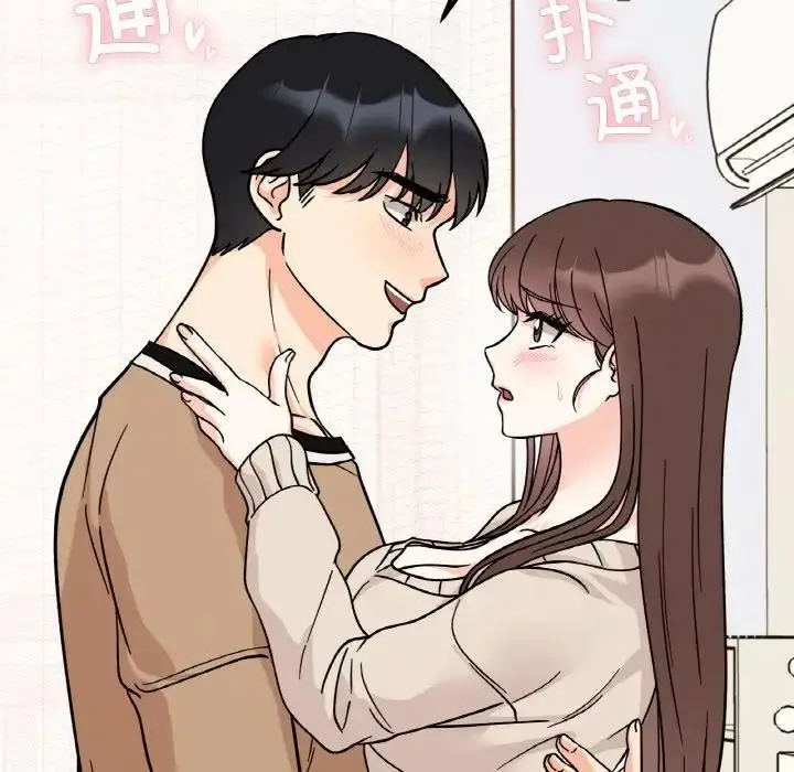 漫画《她才不是我姐姐》第24话第58张图