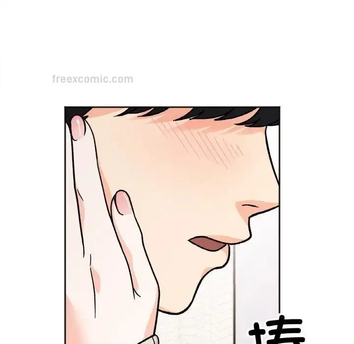 漫画《她才不是我姐姐》第24话第60张图