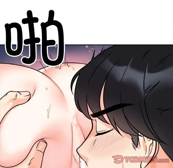 漫画《她才不是我姐姐》第25话第57张图