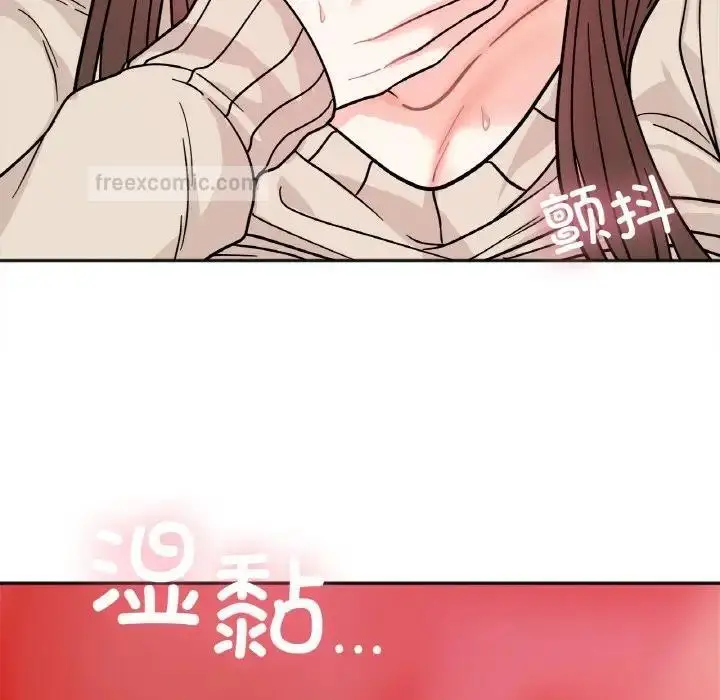 漫画《她才不是我姐姐》第25话第60张图