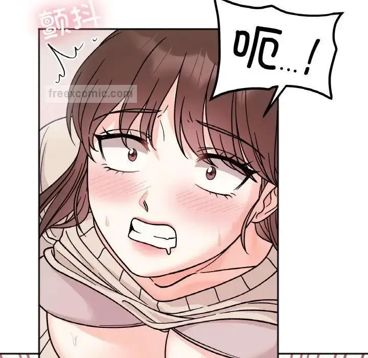 漫画《她才不是我姐姐》第25话第80张图
