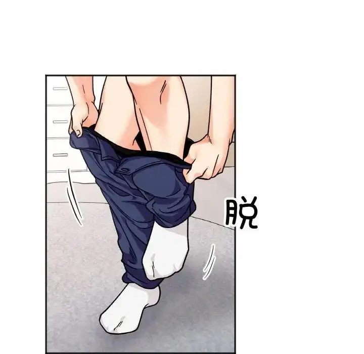 漫画《她才不是我姐姐》第25话第92张图