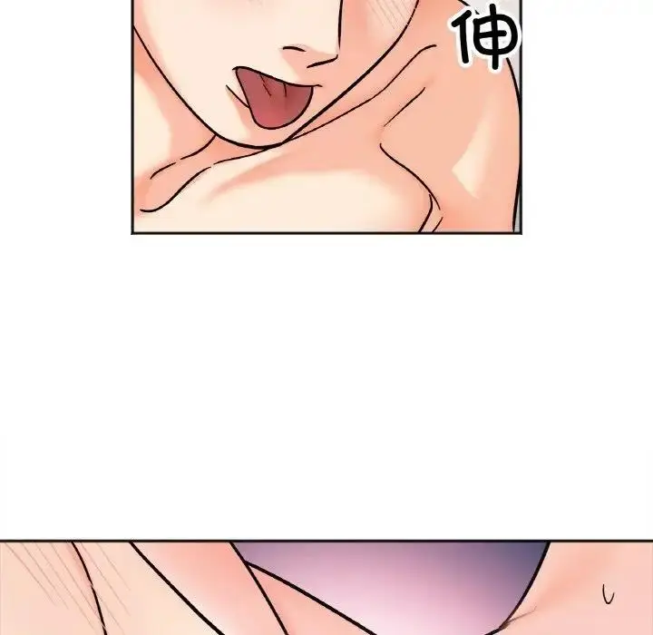 漫画《她才不是我姐姐》第26话第28张图