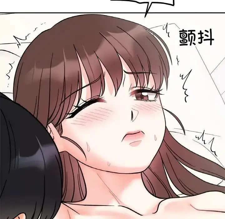 漫画《她才不是我姐姐》第26话第31张图
