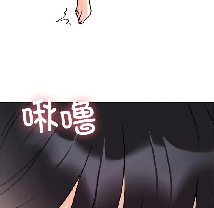 漫画《她才不是我姐姐》第26话第36张图