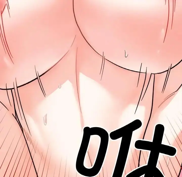 漫画《她才不是我姐姐》第26话第96张图