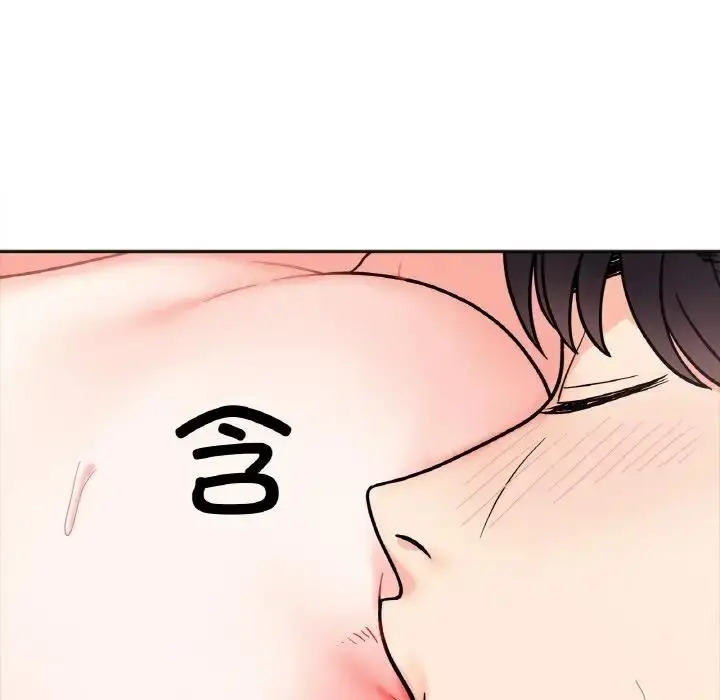 漫画《她才不是我姐姐》第27话第46张图