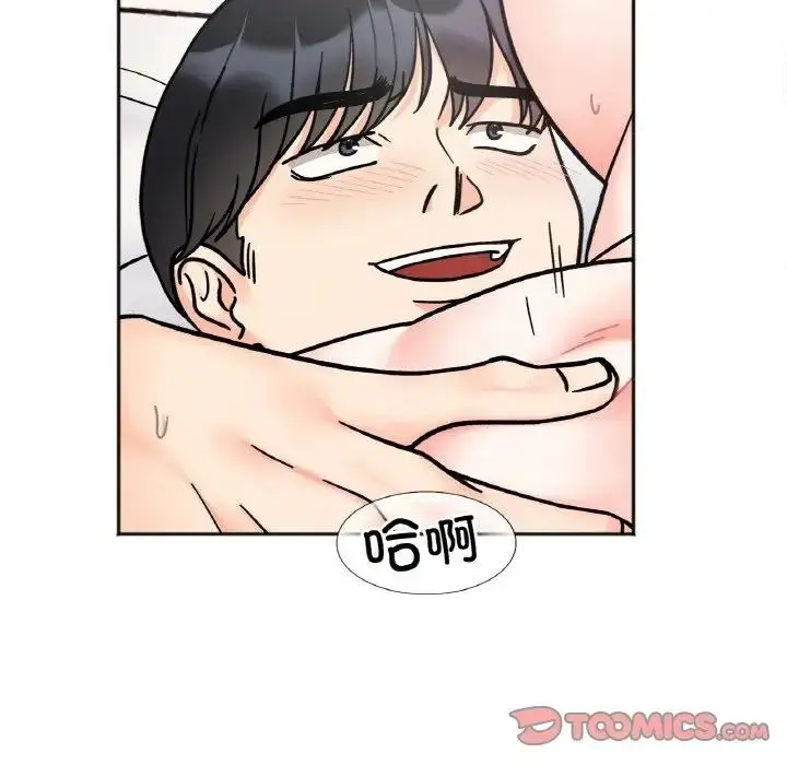 漫画《她才不是我姐姐》第27话第69张图