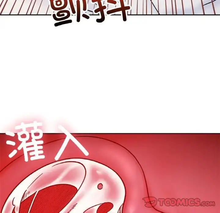 漫画《她才不是我姐姐》第27话第93张图