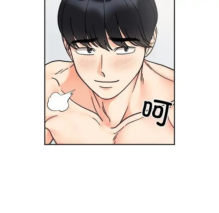 漫画《她才不是我姐姐》第28话第29张图