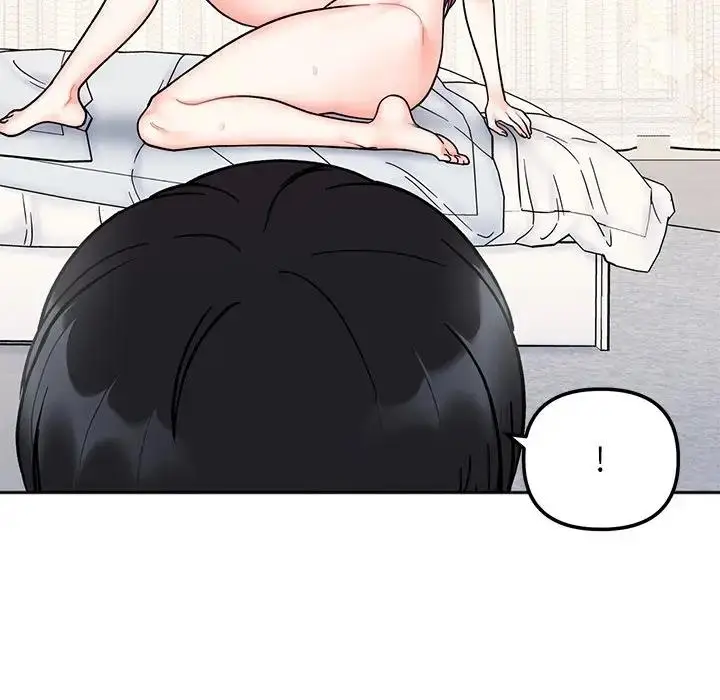漫画《她才不是我姐姐》第28话第5张图