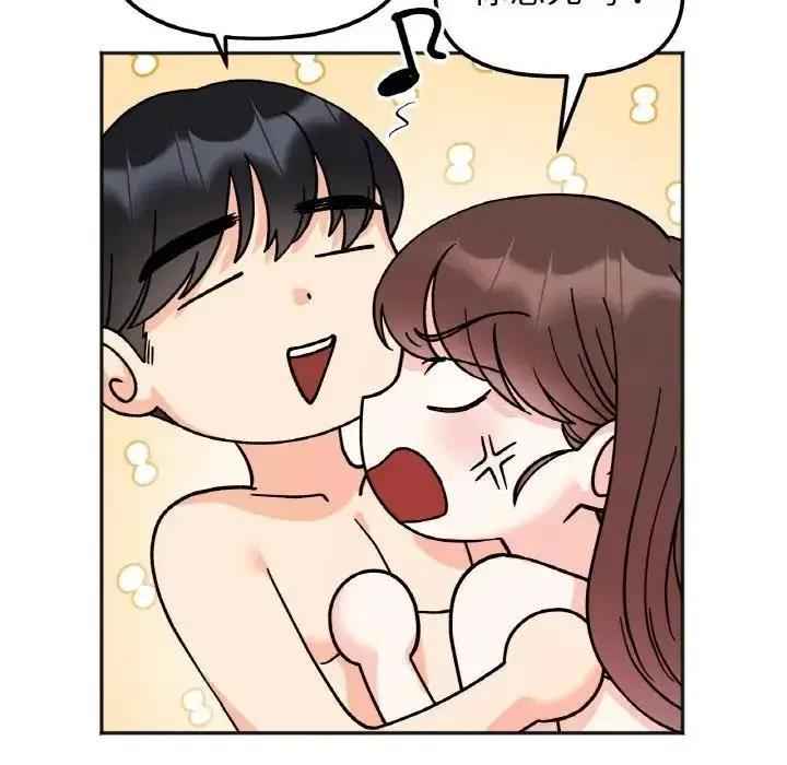 漫画《她才不是我姐姐》第28话第52张图