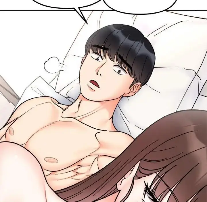 漫画《她才不是我姐姐》第28话第70张图