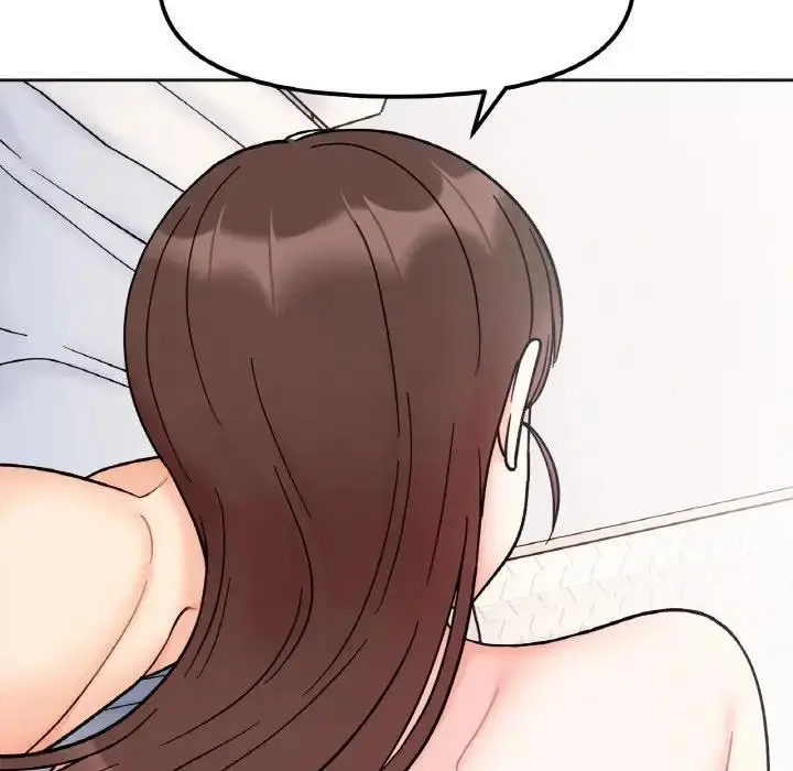 漫画《她才不是我姐姐》第28话第72张图