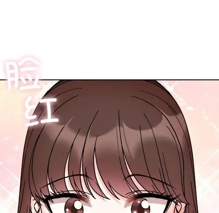 漫画《她才不是我姐姐》第29话第100张图