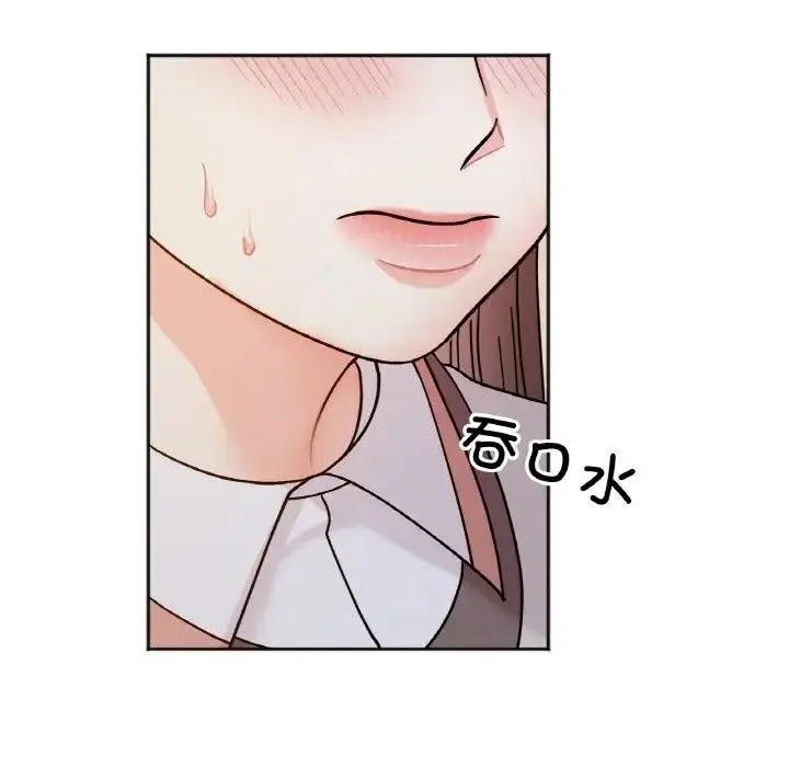 漫画《她才不是我姐姐》第29话第113张图
