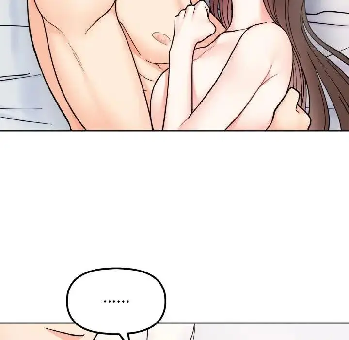 漫画《她才不是我姐姐》第29话第32张图
