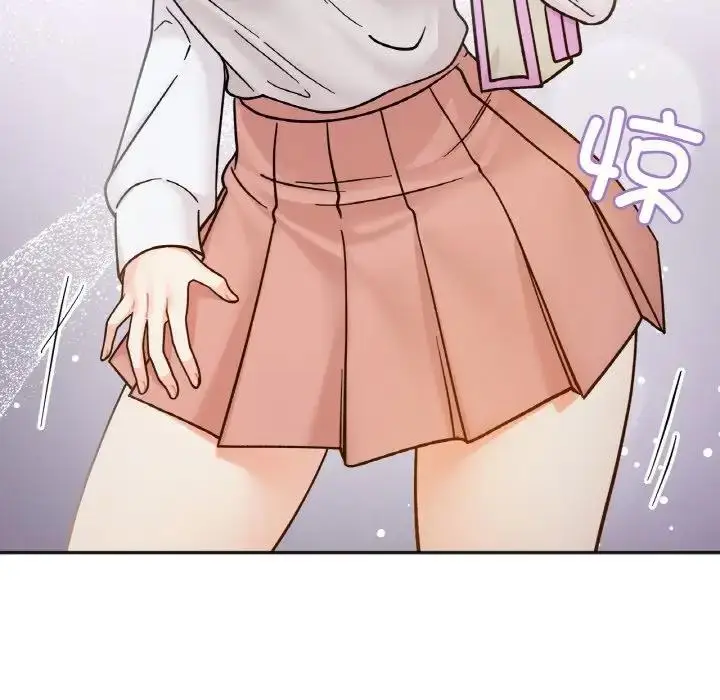 漫画《她才不是我姐姐》第29话第62张图