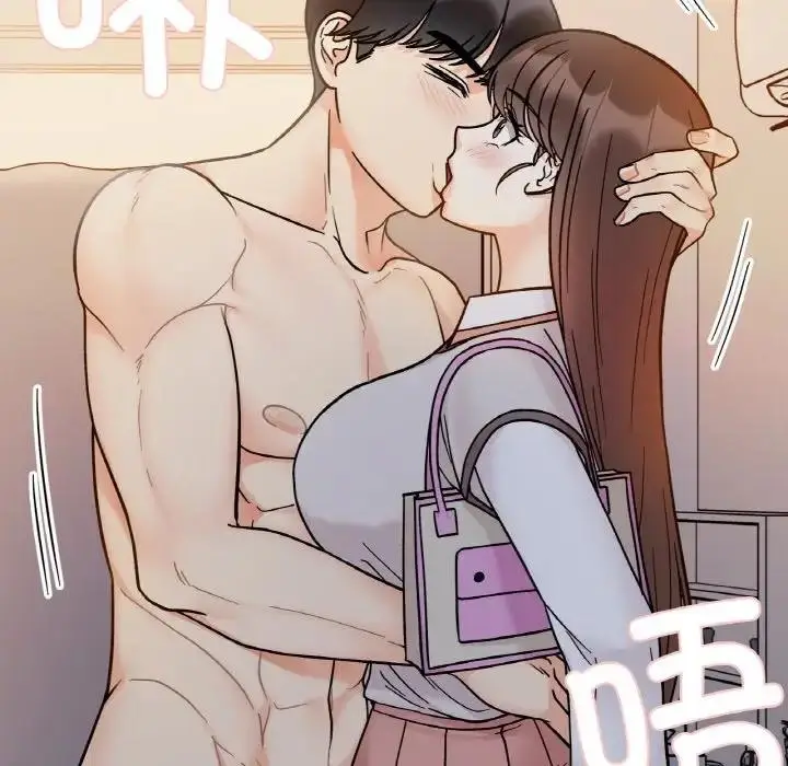 漫画《她才不是我姐姐》第29话第83张图