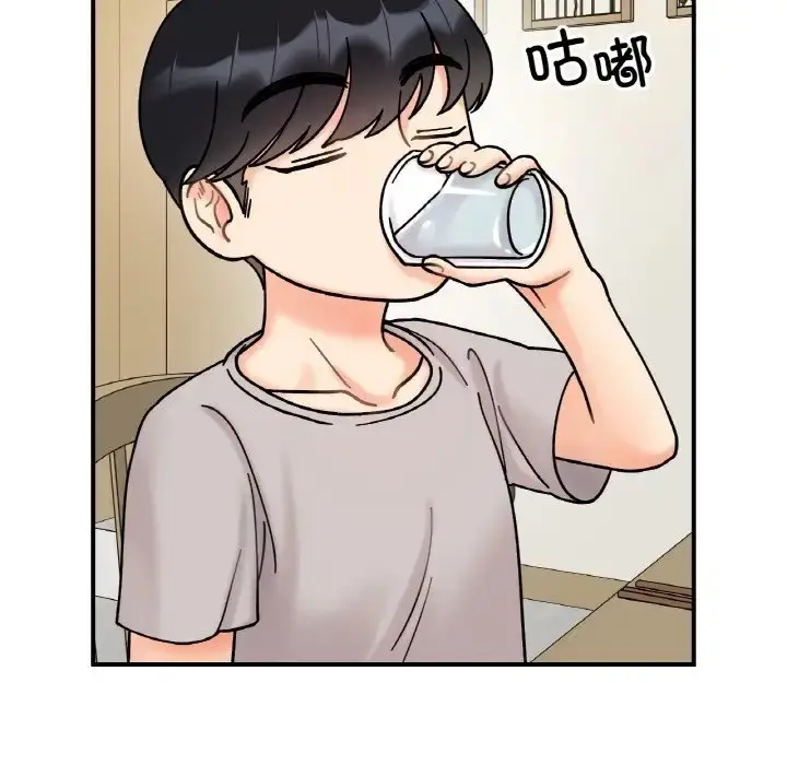 漫画《她才不是我姐姐》第32话第124张图