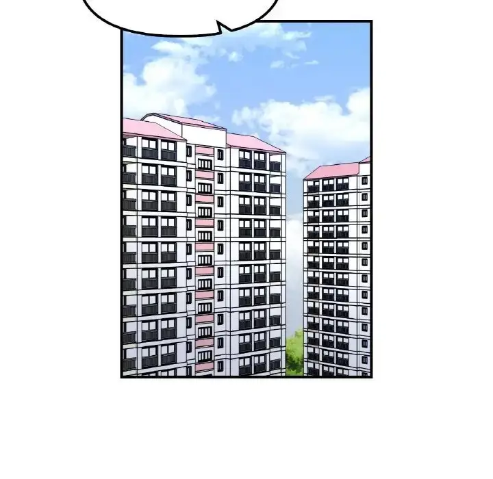 漫画《她才不是我姐姐》第33话第28张图
