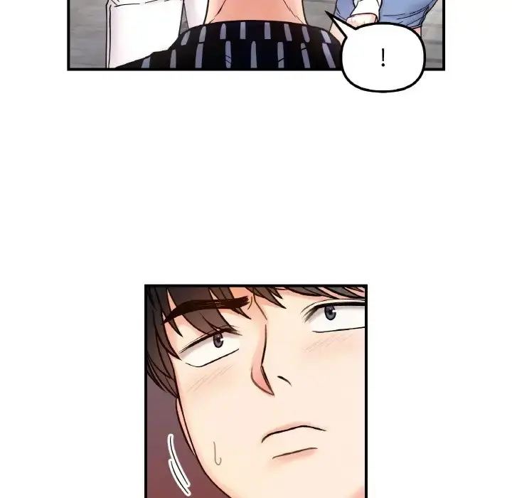漫画《她才不是我姐姐》第33话第83张图