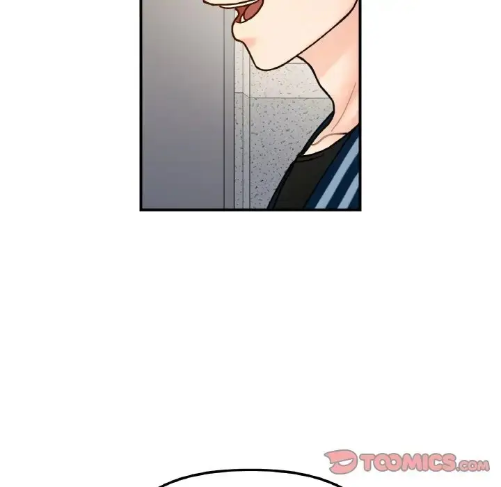漫画《她才不是我姐姐》第33话第87张图