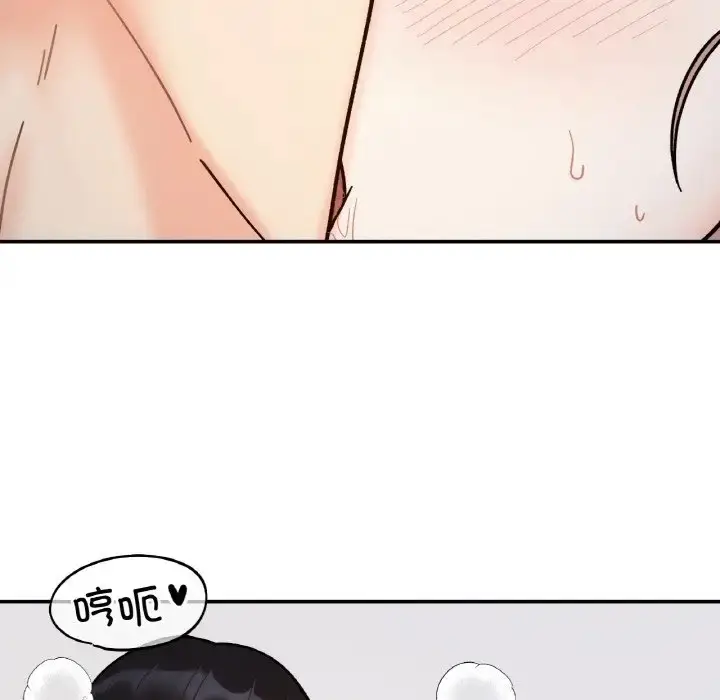漫画《她才不是我姐姐》第35话第74张图