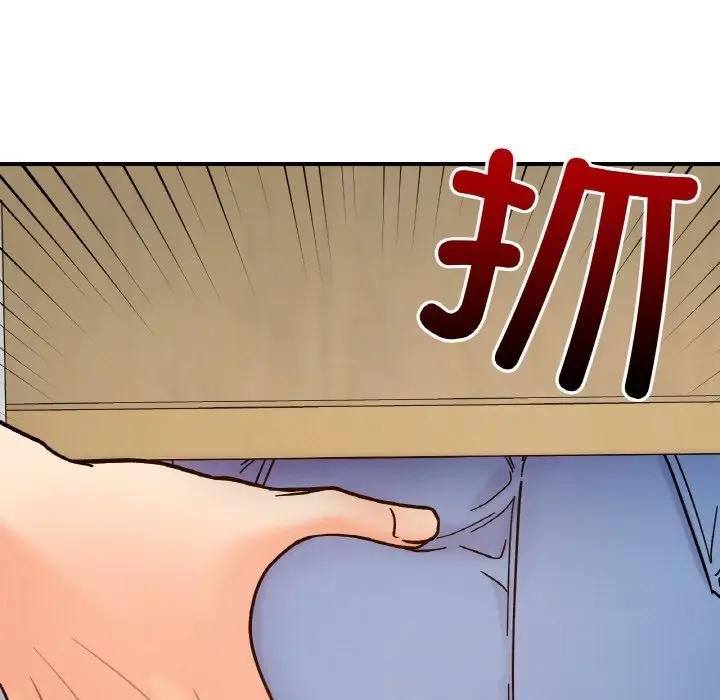 漫画《她才不是我姐姐》第36话第127张图