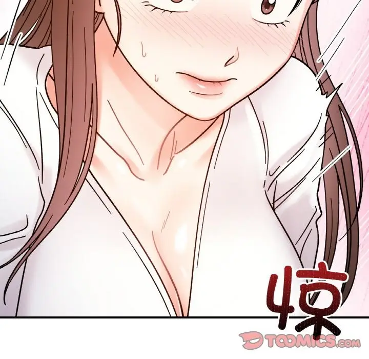 漫画《她才不是我姐姐》第36话第135张图