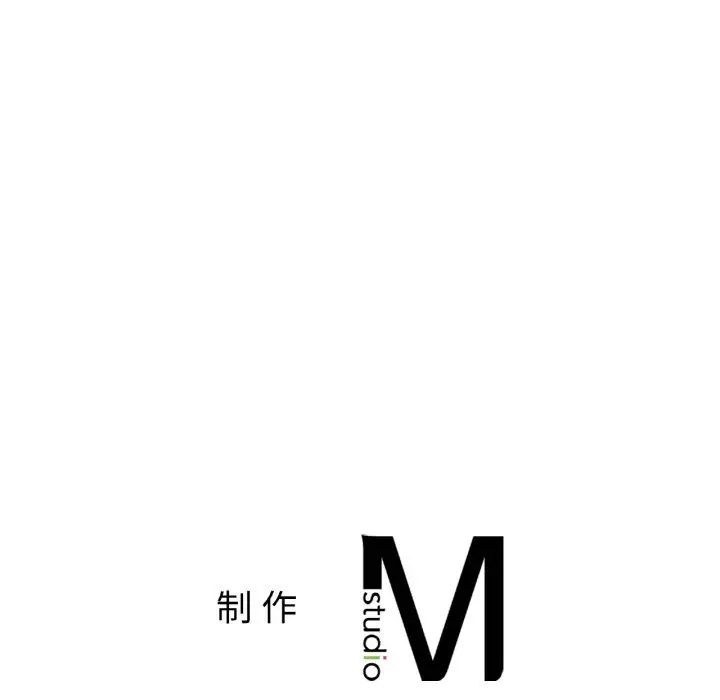 漫画《她才不是我姐姐》第36话第140张图