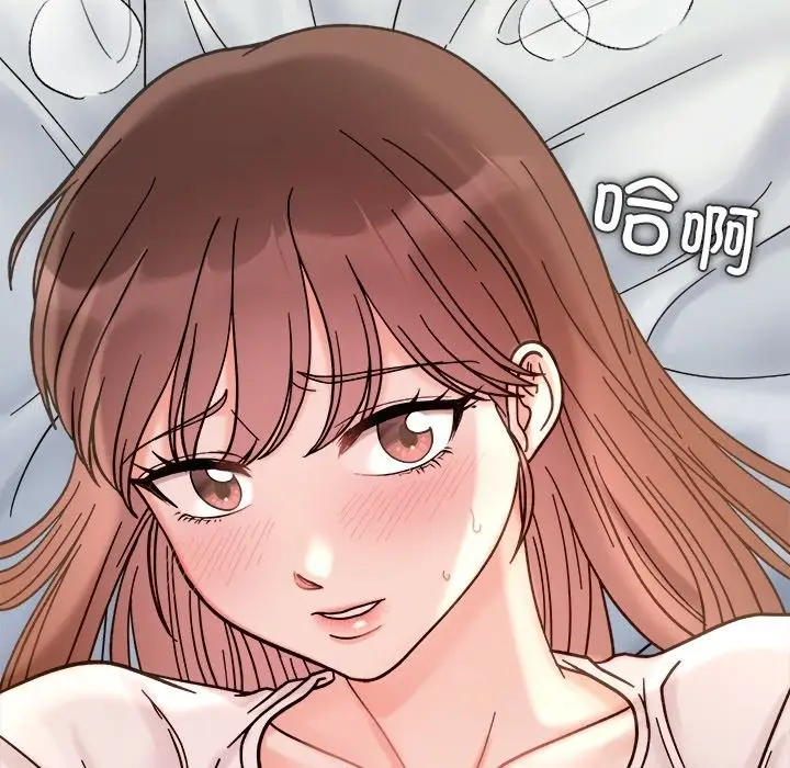 漫画《她才不是我姐姐》第37话第121张图